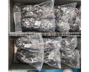 打印機卡扣  SUS 301奧氏體